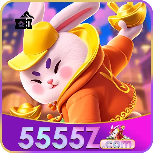 5555z Logo
